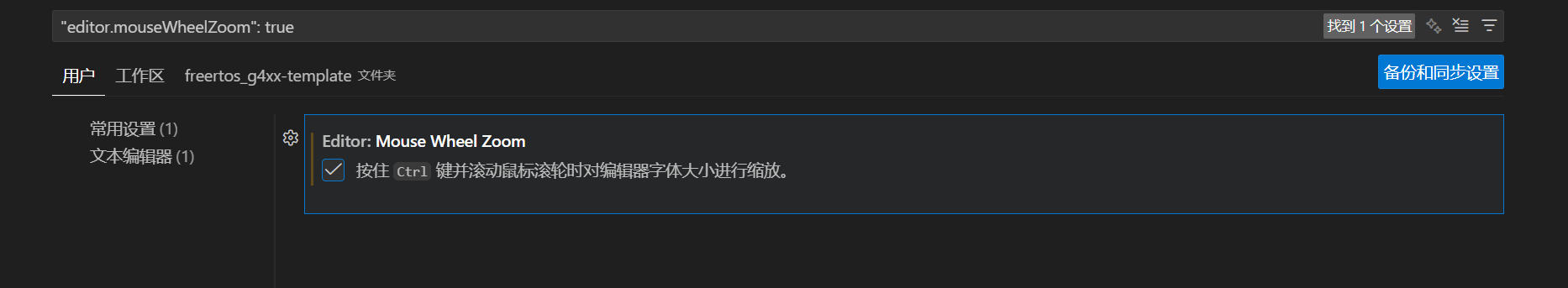 image-20251113212523906