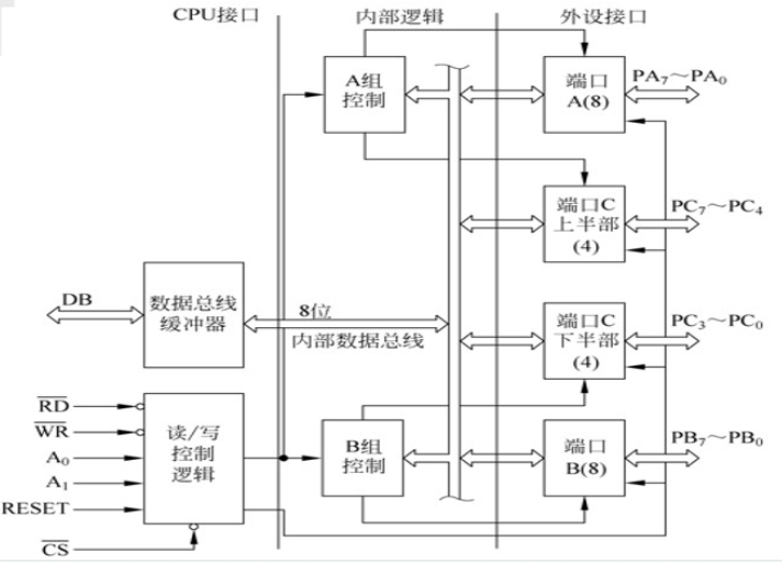 image-20260101114033757