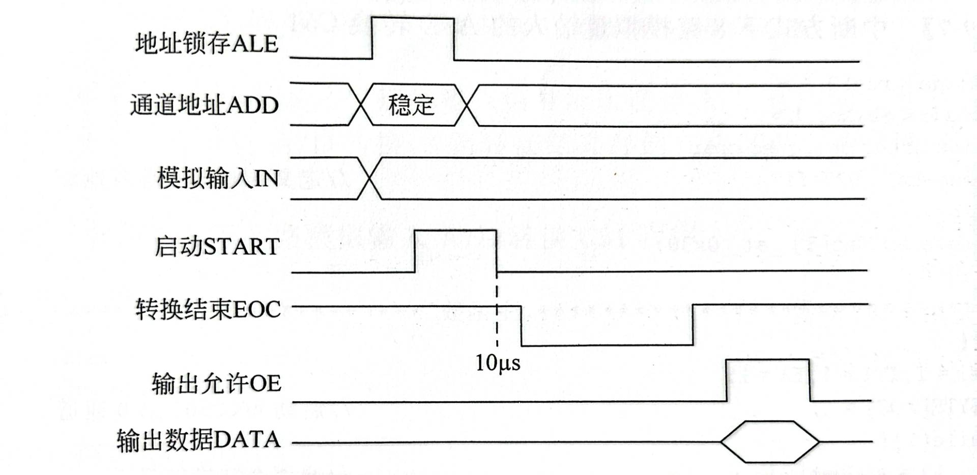 image-20260101121607494