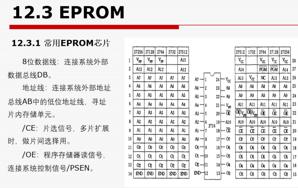 image-20260108223524323