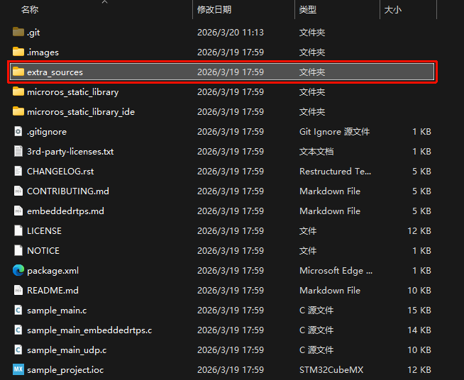 image-20260321220435985