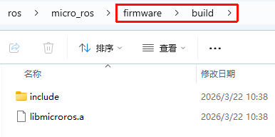 image-20260322104300805